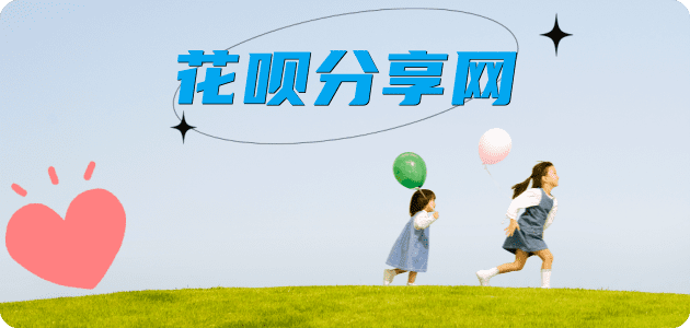 绥化信用卡怎么提现出来，支付宝信用卡怎么TAO现？信用卡提现靠谱商家-信用卡网